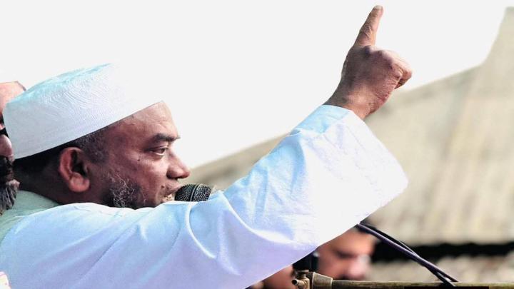 ছবি: সংগৃহীত